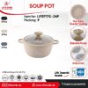قابلمه سایز 24 گرانیتی لایف اسمایل LIFEP17S-24P