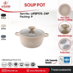 قابلمه سایز 24 گرانیتی لایف اسمایل LIFEP17S-24P