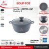 قابلمه سایز 28 گرانیتی لایف اسمایل LIFEP17S-28P
