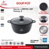 قابلمه سایز 32 گرانیتی لایف اسمایل LIFEP17S-32P