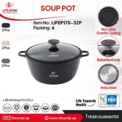 قابلمه سایز 32 گرانیتی لایف اسمایل LIFEP17S-32P