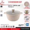 قابلمه سایز 36 گرانیتی لایف اسمایل LIFEP17S-36P
