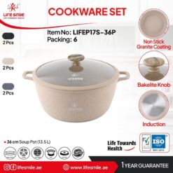 قابلمه سایز 36 گرانیتی لایف اسمایل LIFEP17S-36P