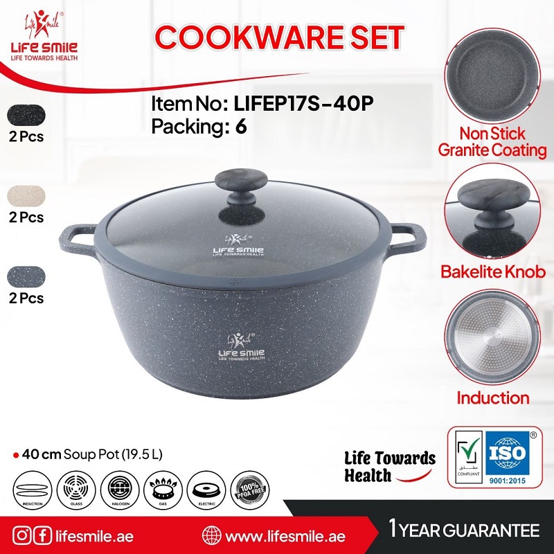 قابلمه سایز 40 گرانیتی لایف اسمایل LIFEP17S-40P
