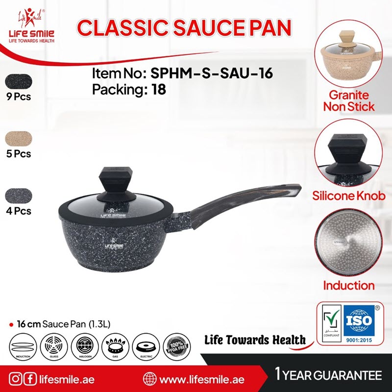 شیر جوش سایز 16 گرانیتی لایف اسمایل مدل SPHM-S-SAU-16