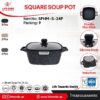 قابلمه مربع گرانیتی سایز 24 لایف اسمایل مدل SPHM-S-24p