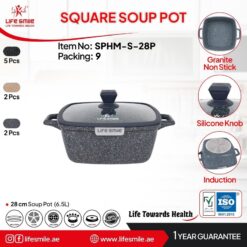 قابلمه مربع گرانیتی سایز 28 لایف اسمایل مدل SPHM-S-28p