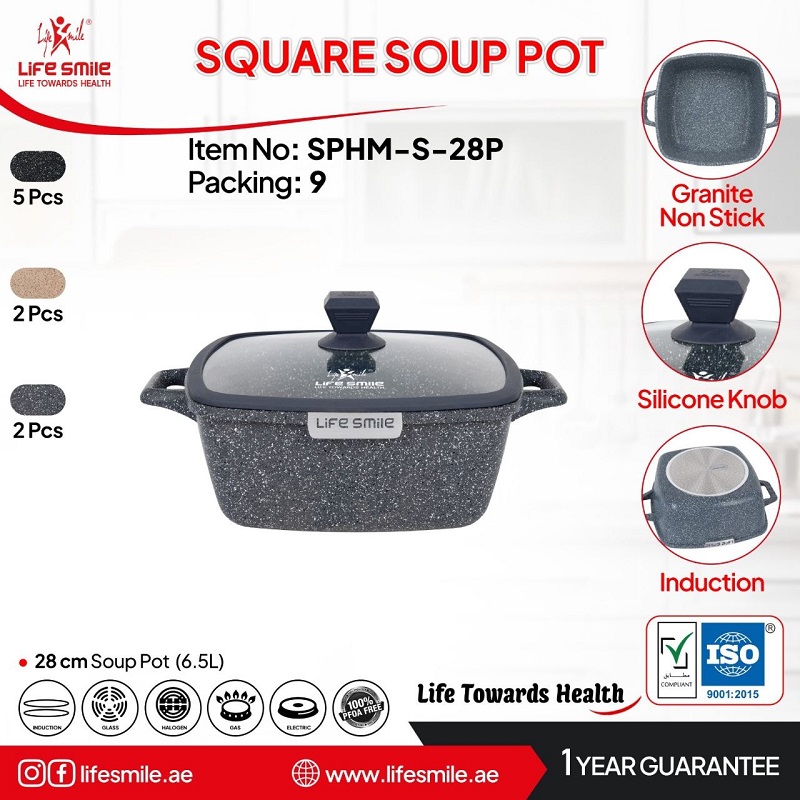 قابلمه مربع گرانیتی سایز 28 لایف اسمایل مدل SPHM-S-28p