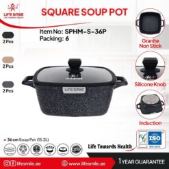 قابلمه مربع گرانیتی سایز 36 لایف اسمایل مدل SPHM-S-36p