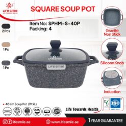 قابلمه مربع گرانیتی سایز 40 لایف اسمایل مدل SPHM-S-40p