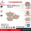 ست قابلمه ۶ پارچه مربعی گرانیتی لایف‌اسمایل مدل SPHM-S-6-2