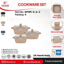 ست قابلمه ۶ پارچه مربعی گرانیتی لایف‌اسمایل مدل SPHM-S-6-2