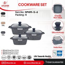 ست قابلمه ۶ پارچه مربعی گرانیتی لایف‌اسمایل مدل SPHM-S-6