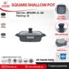 تابه مربع دو دسته سایز 24 گرانیتی لایف اسمایل SPSHM-S-24