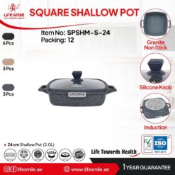 تابه مربع دو دسته سایز 24 گرانیتی لایف اسمایل SPSHM-S-24
