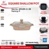 تابه مربع دو دسته سایز 28 گرانیتی لایف اسمایل SPSHM-S-28