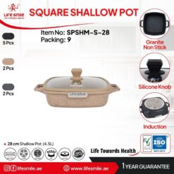 تابه مربع دو دسته سایز 28 گرانیتی لایف اسمایل SPSHM-S-28