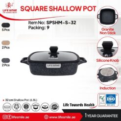 تابه مربع دو دسته سایز 32 گرانیتی لایف اسمایل SPSHM-S-32