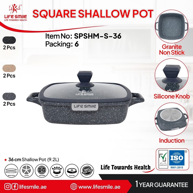 تابه مربع دو دسته سایز 36 گرانیتی لایف اسمایل SPSHM-S-36