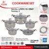 سرویس قابلمه 10 پارچه گرانیتی لایف اسمایل مدل LIFEP2-10 - Image 2