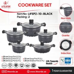 سرویس قابلمه 10 پارچه گرانیتی لایف اسمایل مدل LIFEP2-10