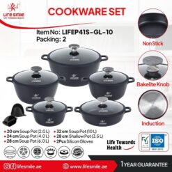 سرویس قابلمه 10 پارچه گرانیتی لایف اسمایل مدل LIFEP41S-GL-10