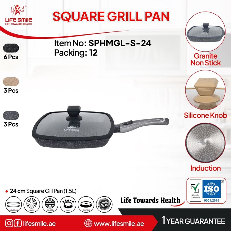 تابه گریل مربع سایز ۲۴ گرانیت لایف اسمایل SPHMGL-S-24